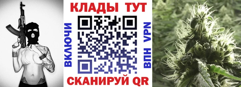 Все наркотики Адыгейск АМФЕТАМИН  Кокаин  ГАШИШ  Мефедрон  Марихуана  A PVP 