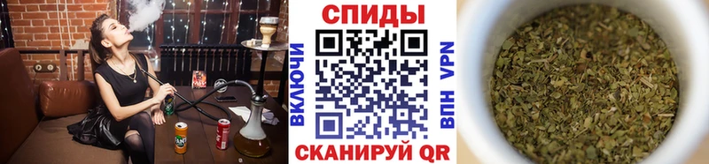 Бутират 99%  Адыгейск 