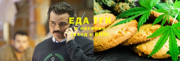 круглые Абдулино