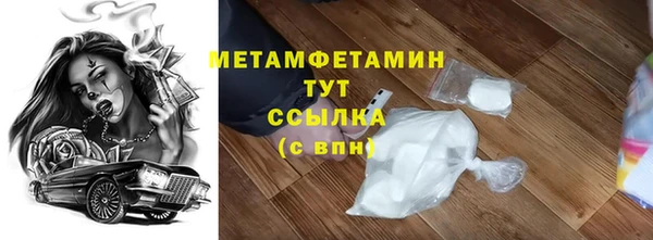 круглые Абдулино