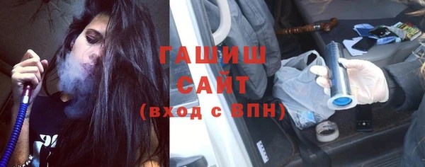не бодяженный Семёнов