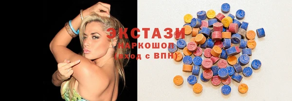 твердый Семикаракорск