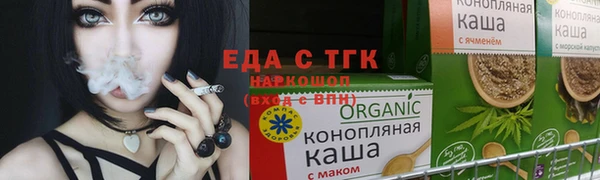 круглые Абдулино