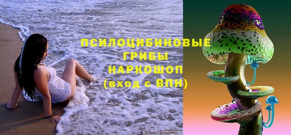 круглые Абдулино
