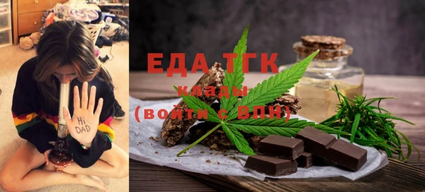 круглые Абдулино