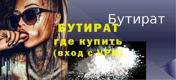 не бодяженный Семёнов