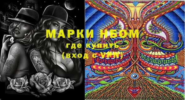 круглые Абдулино