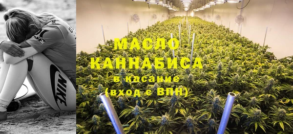 марки lsd Абаза