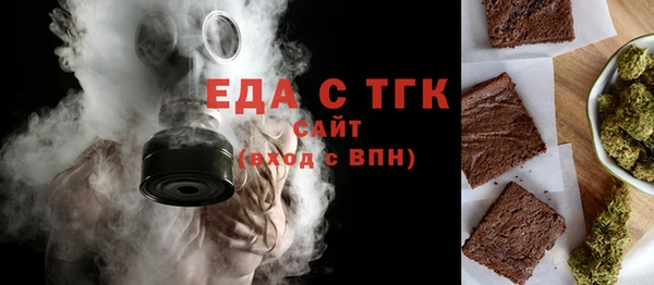 круглые Абдулино